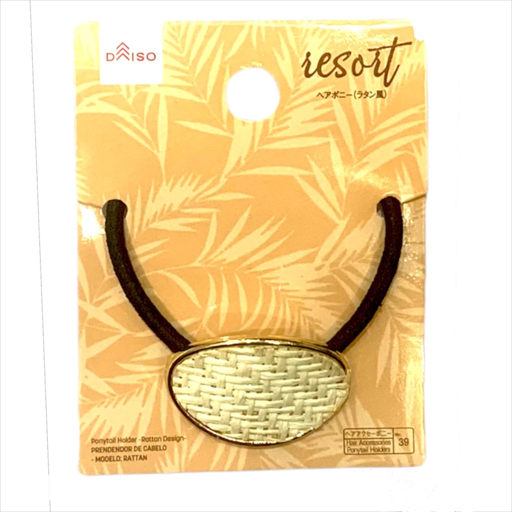 Daiso Cột tóc thiết kế kiểu đan mây