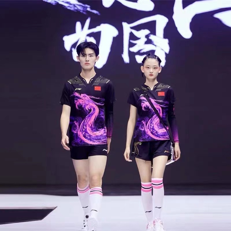 Li Ning Áo Đồng Phục Bóng Bàn Phong Cách Trung Hoa Quốc Quốc Gia Nhanh Khô Thoáng Khí Cho Nam Và Nữ 3675