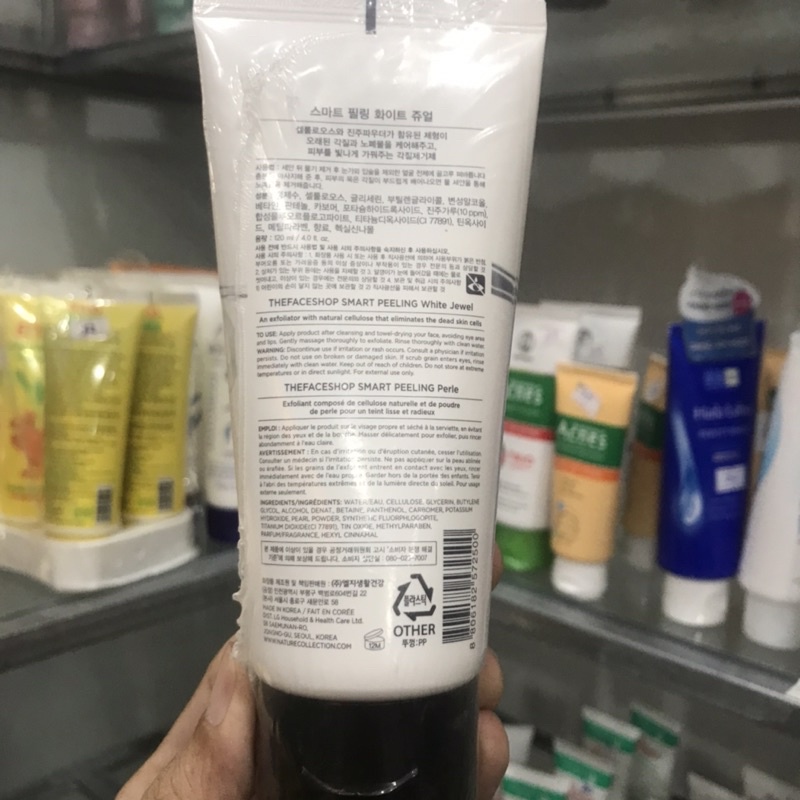 Kem Tẩy Tế Bào Chết Ngọc Trai The Face Shop 120ml