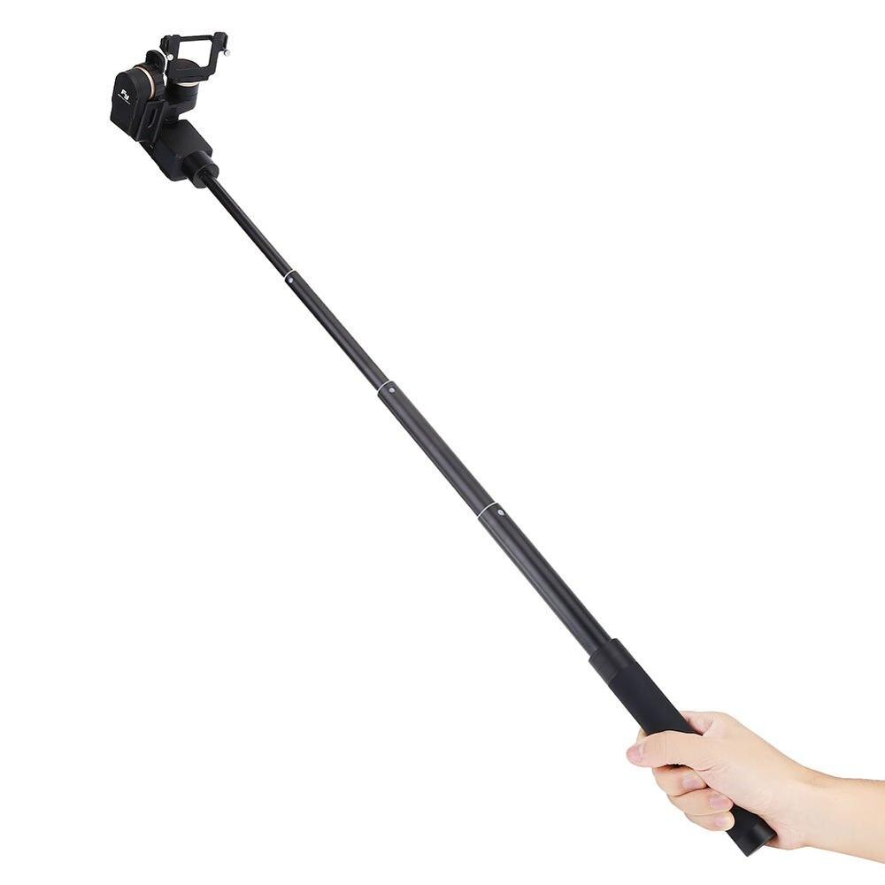 Thanh mở rộng cho tay cầm chống rung cho DJI OSMO 2 Zhiyun Smooth 4 G6 G5 SPG2 WG2X