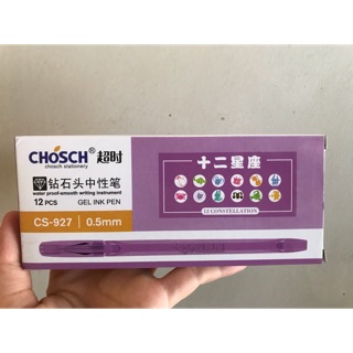 12 cây bút nước Chosch CS-927