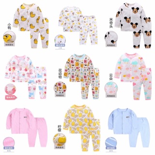 Combo 4 Bộ xuất nhật dài tay cho bé 4-14kg.