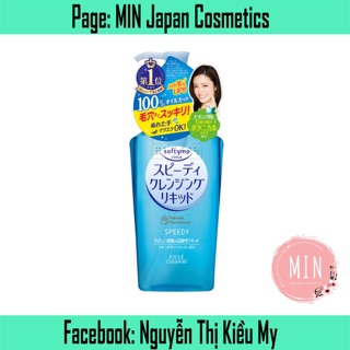 Dầu tẩy trang Kose Speedy Cleansing Liquid 230ml