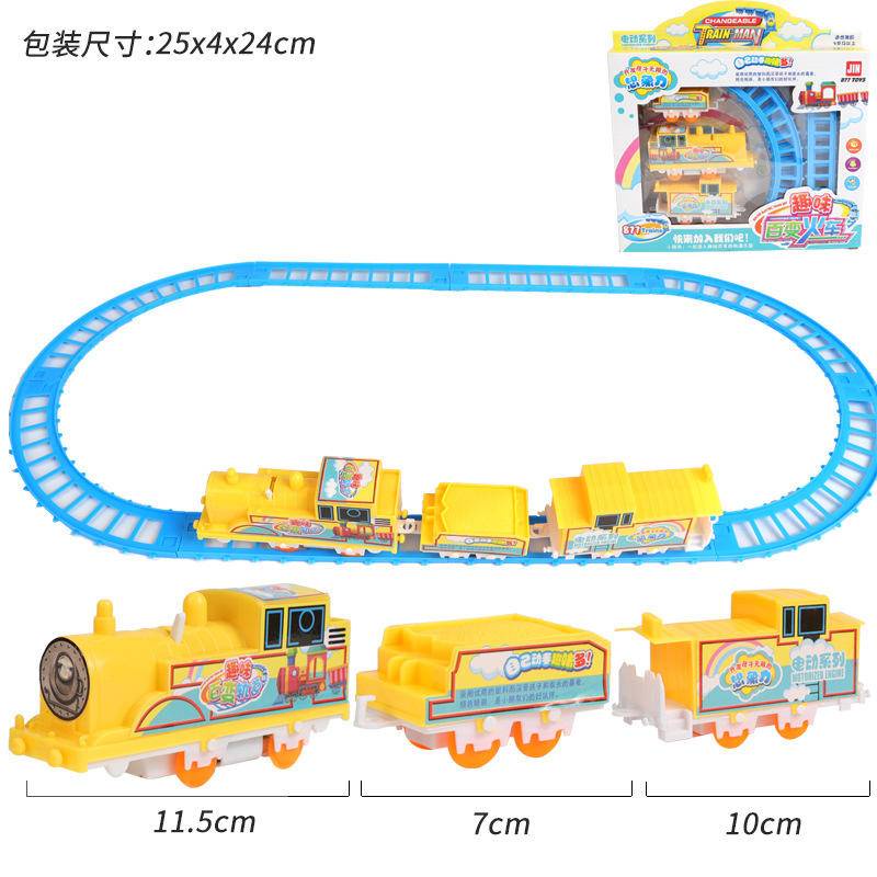 Bộ Đồ Chơi Lắp Ráp Đường Ray Xe Lửa Hoạt Hình Sáng Tạo Dành Cho Bé
