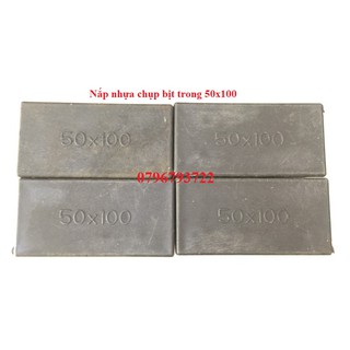 Bộ 10 cái nắp chụp nhựa chữ nhật 50x100_bịt trong chân bàn ghế, nút chân chống xước, bịt trong chân ống sắt, nút nhựa