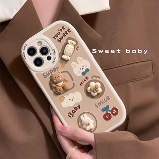 ỐP ĐIỆN THOẠI SWEET BABY OD15