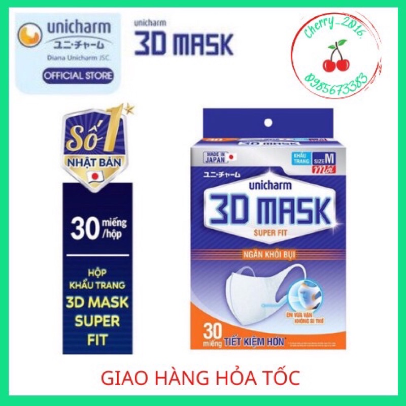 [Hộp 30 miếng] Khẩu trang 3D mask Unicharm ngăn khói bụi