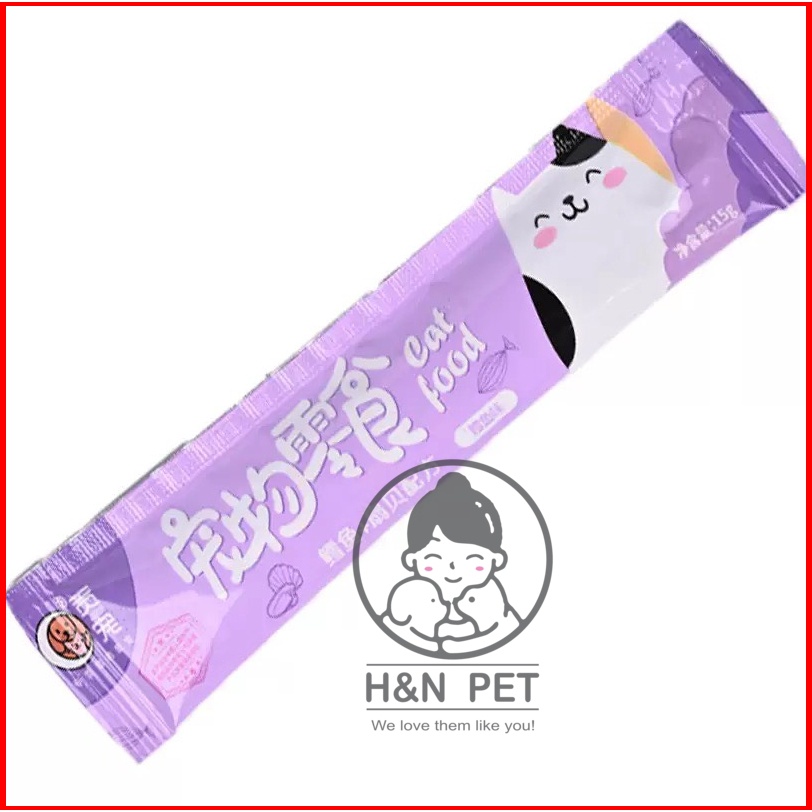 Súp thưởng cho mèo 15gr - 3 hương vị H&amp;N PET