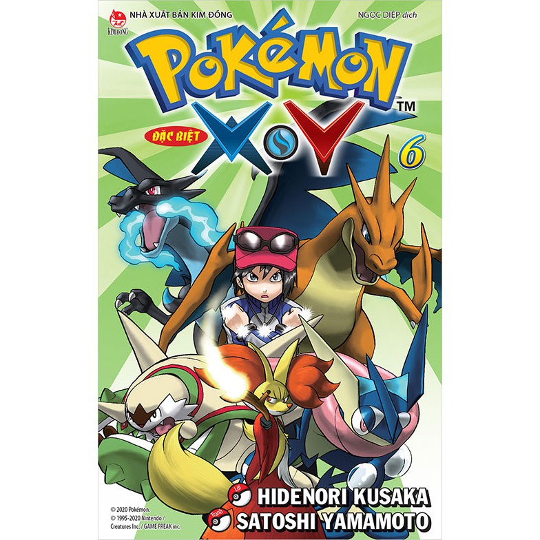 Truyện - Boxset Pokemon Đặc Biệt X -Y ( 6 Tập ) - Nxb Kim Đồng- Chanchanbooks