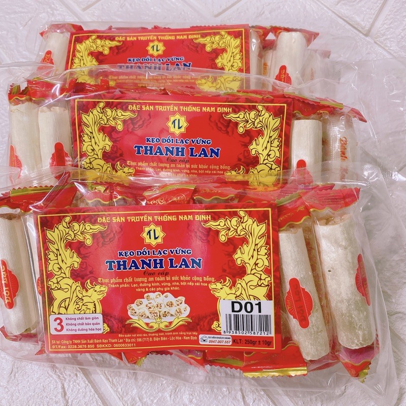 Kẹo dồi, kẹo dồi lạc 280g(D01)