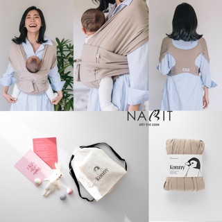 [ORDER] ĐỊU VẢI KONNY BABY CARRIER  #MadeinKorea
