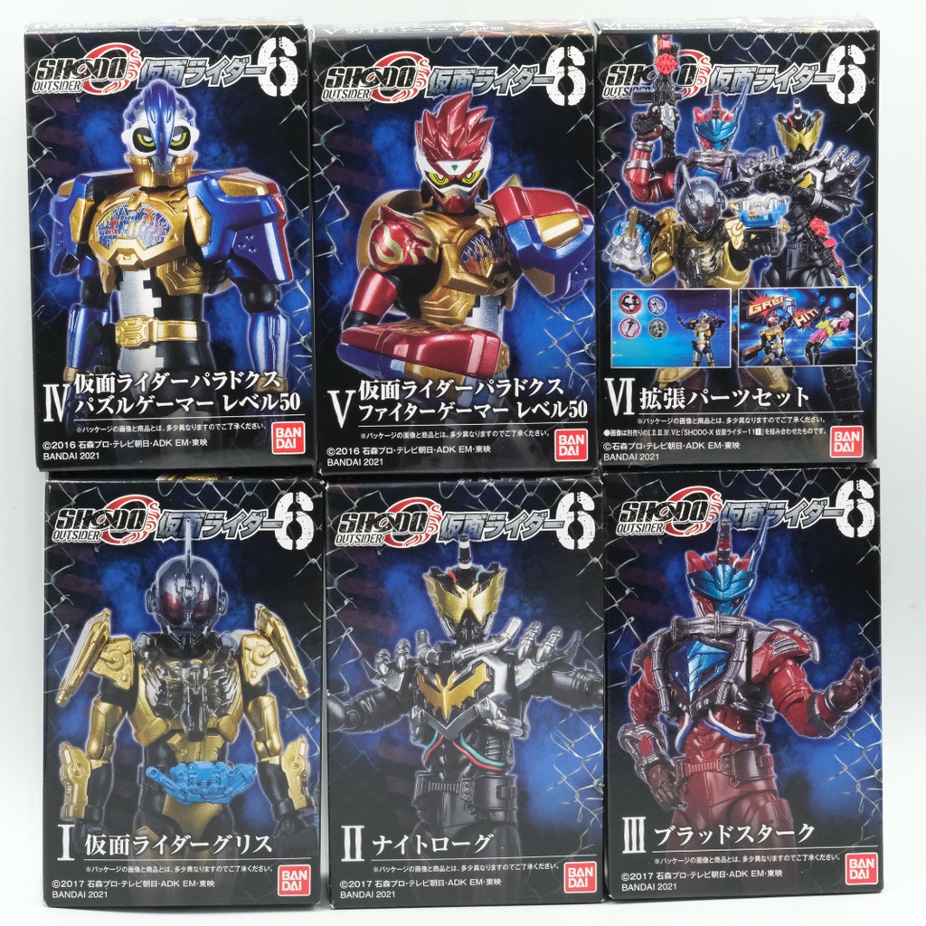 Mô hình Shodo-O Vol 6 Chính Hãng Kamen Rider So-Do sodo Shodo Build Evol Genius Candy Toys Shokugan Hàng new nguyên seal