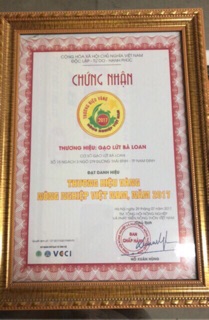 Dấm mơ( nước mơ muối lâu năm)