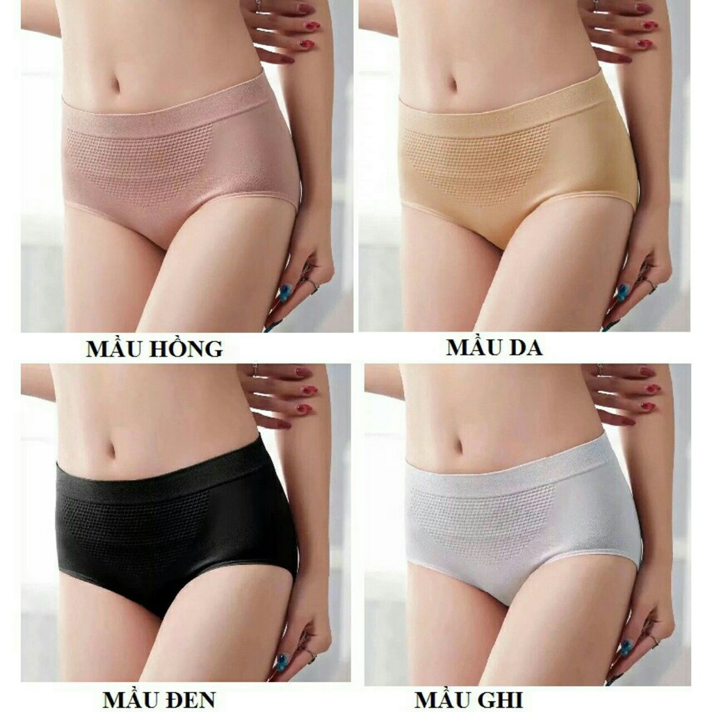 Combo 10 chiếc quần lót nữ nâng mông - quần kháng khuẩn định hình chất cotton Free size