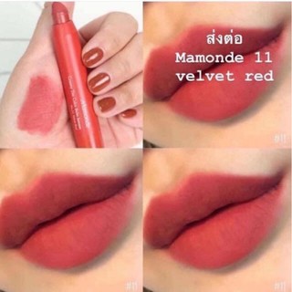 Son Mamonde Creamy Tint Color Balm Intense #11 Velvet Red