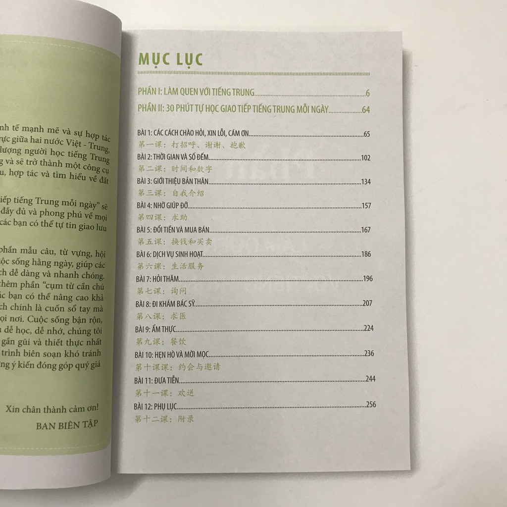 Sách - Combo 30 phút tự học giao tiếp tiếng Trung mỗi ngày + Giáo trình ngữ pháp tiếng Hán hiện đại