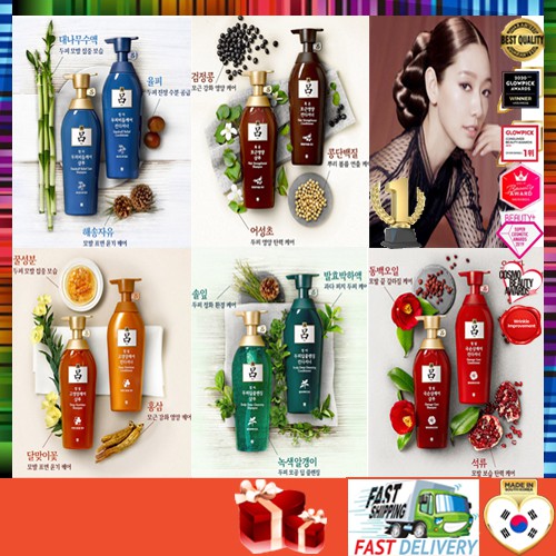 [Ryo]500ml💝THƯƠNG HIỆU HÀN QUỐC💝Root Strengthener Damage Care Scalp Deep Cleansing Shampoo Conditioner Mỹ phẩm HÀN QUỐC