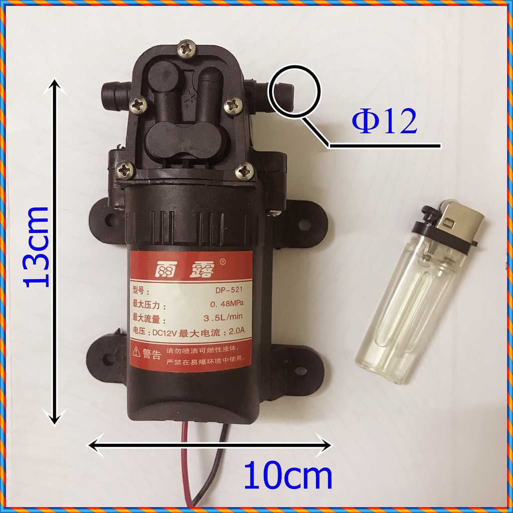 Máy bơm mini 12v. Bơm tăng áp mini. Bơm phun sương, tưới lan