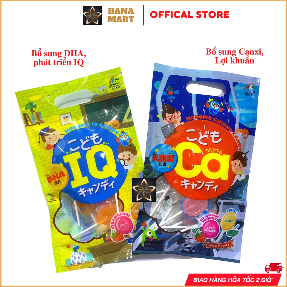 Kẹo Mút Kodomo Unimart Riken Bổ Sung Canxi, Lợi khuẩn, DHA, phát triển IQ Cho Bé