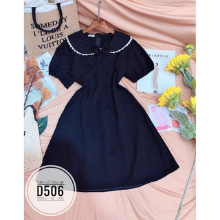 Bigsize Đầm cổ viền nơ D506
