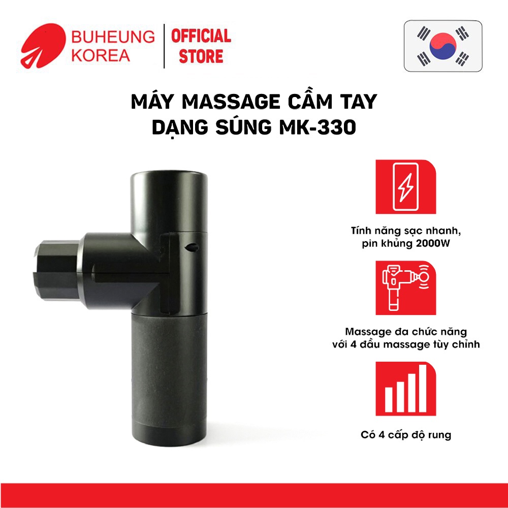 Combo Gối Massage Buheung MK320 và Súng Massage Buheung MK330 - Hàng Chính Hãng