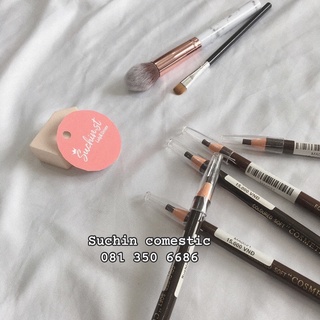 [Mã SKAMLTSM9 giảm 10% đơn 99K] Chì xé kẻ mày Suchin MA0021