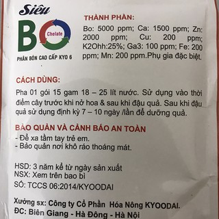 Phân Bón Siêu Bo 15g - Chống Rụng Hoa, Trái Non