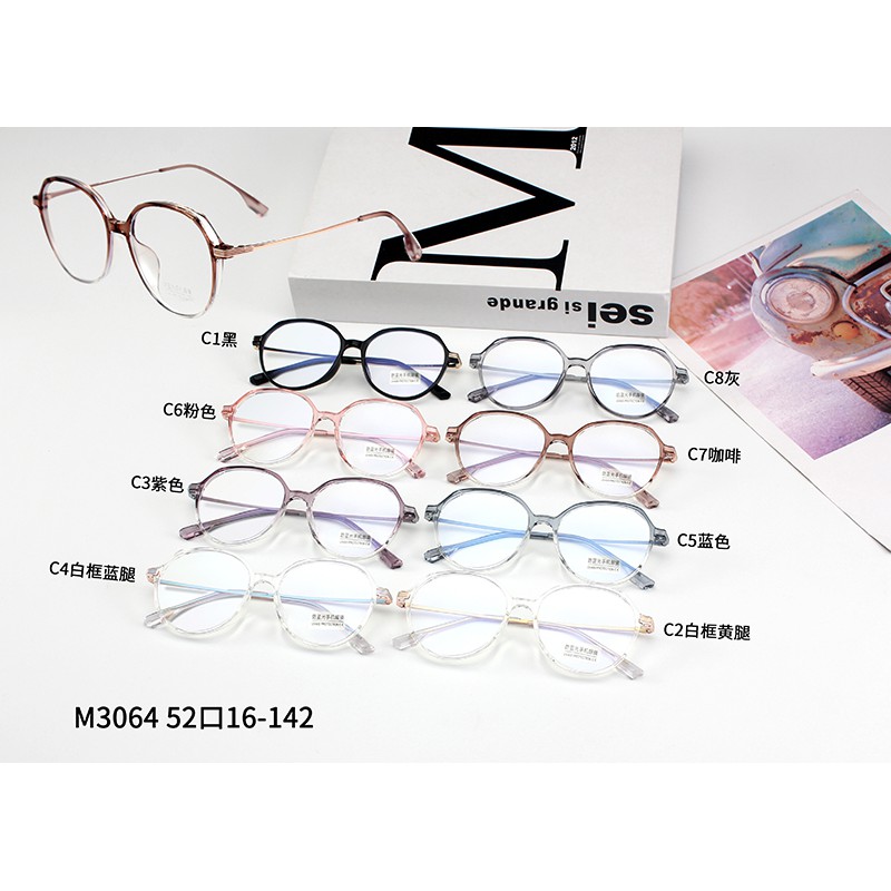 Kính Mát Thời Trang Chống Ánh Sáng Xanh Jz3064 | BigBuy360 - bigbuy360.vn