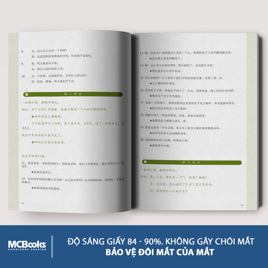 Sách - Bộ Đề Luyện Thi Năng Lực Hán Ngữ HSK 3 – Tuyển Tập Đề Thi Mẫu - MCBooks