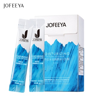 Mặt nạ gel JOFEEYA Dưỡng ẩm làm dịu da cho cảm giác mát lạnh sau khi đi nắng. (4gx20 miếng)