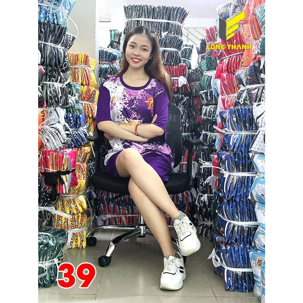 M39 - BỘ MANCHESTER UNITED - QUẦN ÁO THỂ THAO LONG THANH