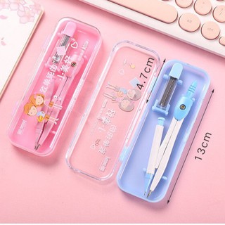 Compa chì kim ,compa chì bấm kèm hộp chì E255