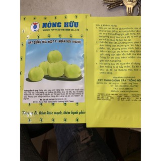 HẠT GIỐNG DƯA LÊ SIÊU NGỌT NGÂN HUY NÔNG HƯU 5gr/túi