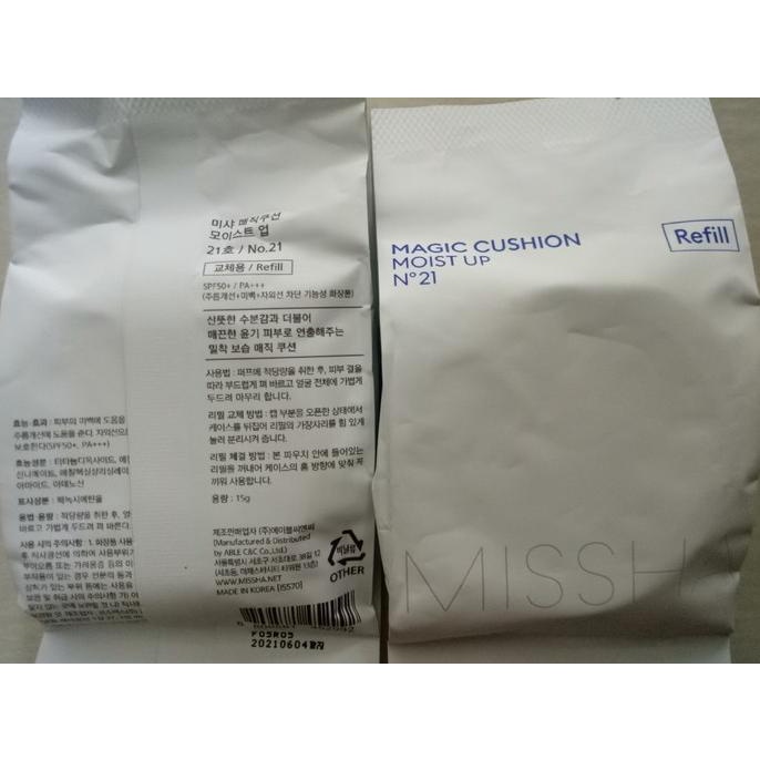 Kem dưỡng ẩm chăm sóc da Missha | BigBuy360 - bigbuy360.vn