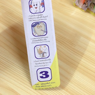 bàn chải đánh răng HIT MS 816