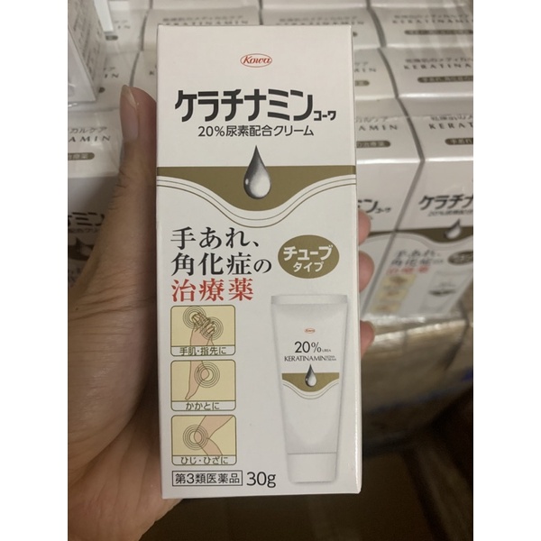 Đ𝐀̣̆𝐂 𝐓𝐑𝐈̣ 𝐀́ 𝐒𝐔̛̀𝐍𝐆 - 𝐊𝐄𝐌 𝐊𝐄𝐑𝐀𝐓𝐈𝐍𝐀𝐌𝐈𝐍