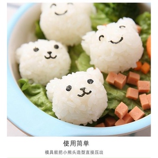 Set 4 khuôn ép cơm hình gấu mini dễ thương (kèm 2 khuôn dập rong biển)