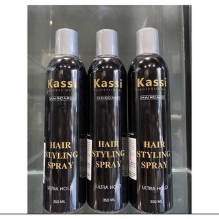 Keo xịt bóng Kassi _ tạo kiểu, giúp tóc bóng giữ nếp, chai 350gr