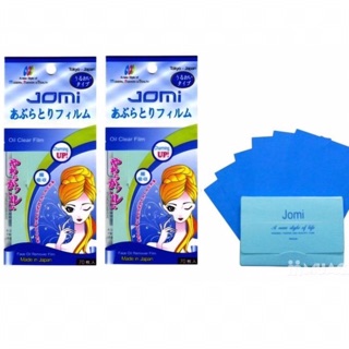 Combo 3 thấm dầu JOMY nhật bản