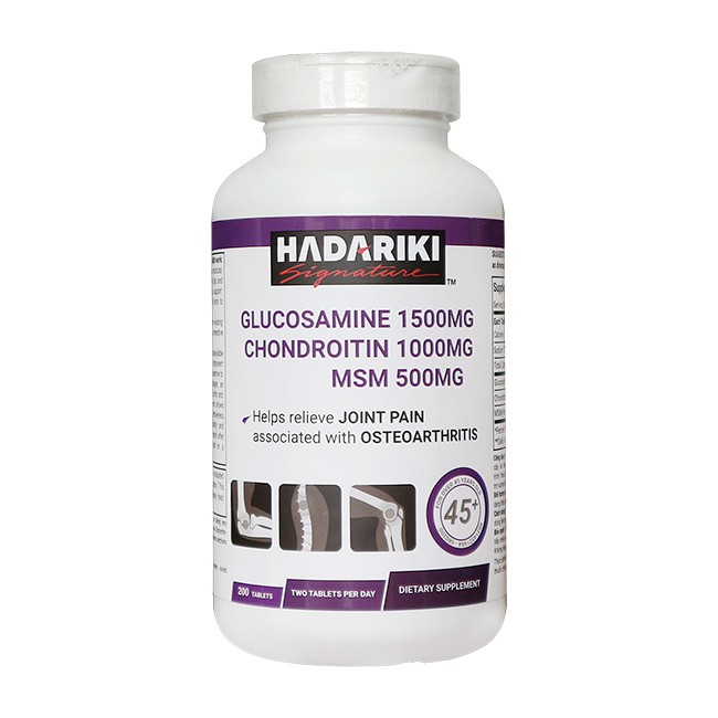 Hadariki Glucosamine 1500mg Chondroitin 1000mg MSM 500mg tăng cường sức khỏe xương khớp, Chai 200 viên (New) 10/2021