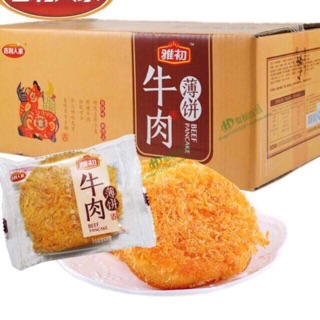 Hộp 2,5kg bánh ruốc bò tròn dẹt