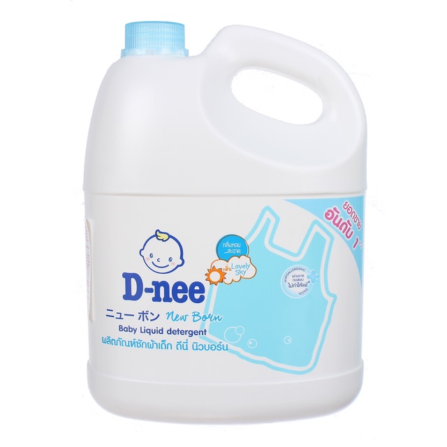 Nước GIẶT xả quần áo sơ sinh, trẻ em Dnee can 2.8l an toàn cho bé