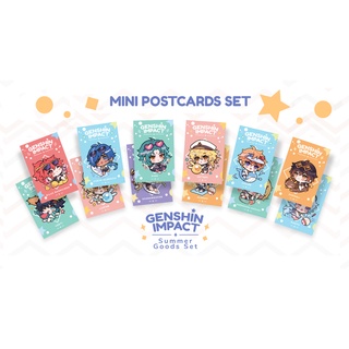 Genshin Impact bưu thiếp tổng hợp