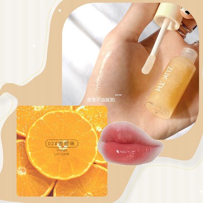 (Hàng Mới Về) Son Môi Trang Điểm Màu Nude Lâu Trôi Chống Thấm Nước Moisturizing Zuk hương trái cây | BigBuy360 - bigbuy360.vn