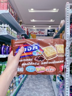 Bánh quy kem bơ/ socola Magic