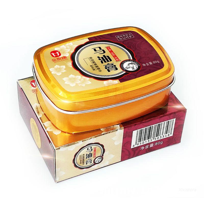 1 hộp kem dầu ngựa dưỡng ẩm chống nứt nẻ da tay chân hiệu Xixi
 | BigBuy360 - bigbuy360.vn