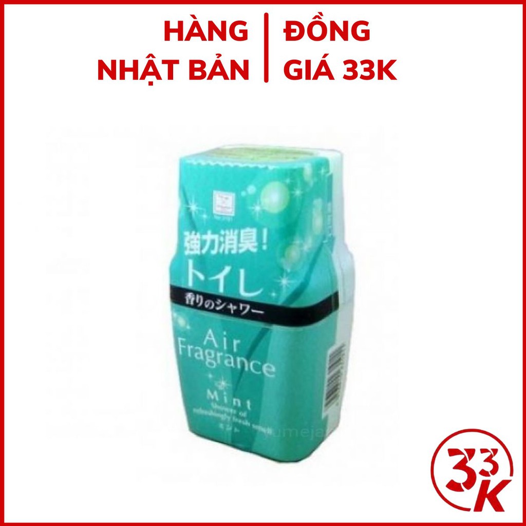 [Đồng giá 33k] Hộp khử mùi toilet hương bạc hà Kokubo thoáng khí mát lạnh gian phòng Nhật Bản