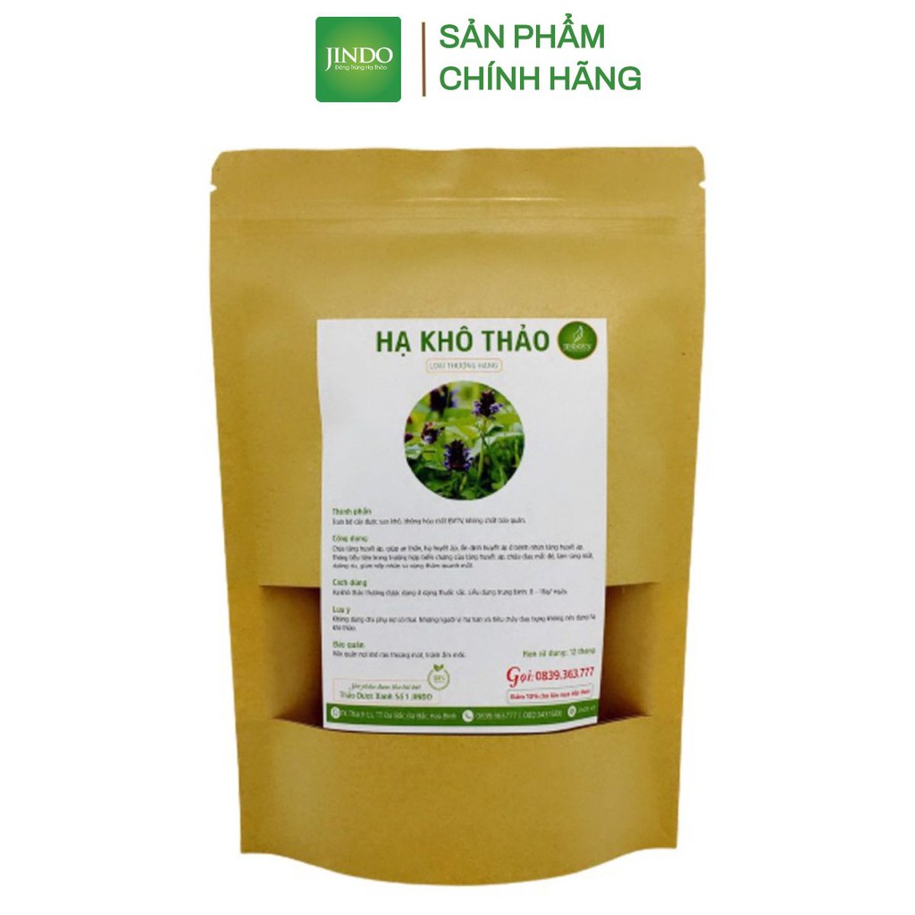 Hạ khô thảo cao cấp khô JINDO 1kg thông tiểu tiện, hạ huyết áp
