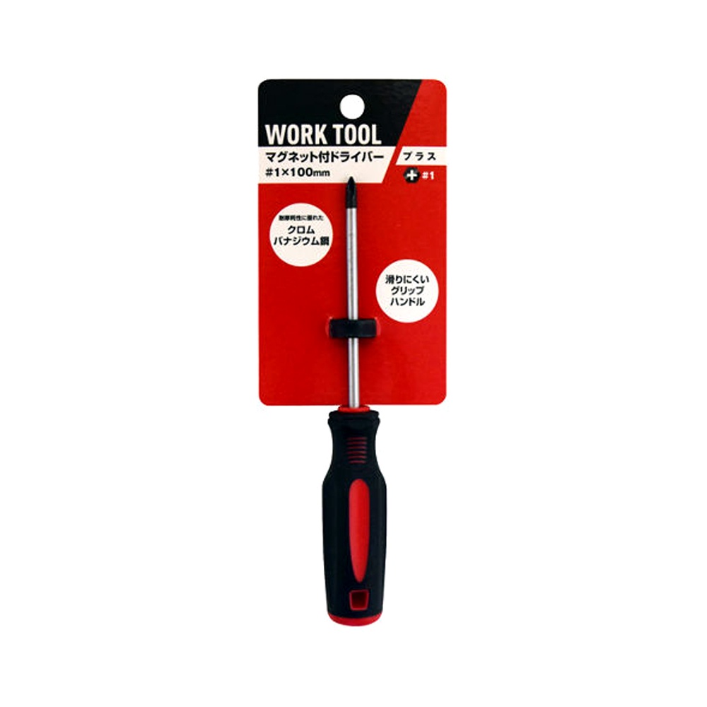 Daiso Tua Vít Screwdriver With Magnetic Phillips Heed1 100Mm