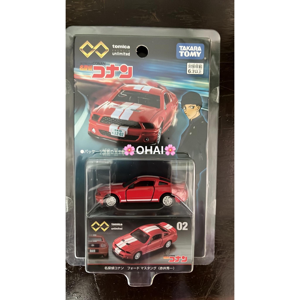 Vỉ Xe Tomica Đặc Biệt Premium Unlimited 02 Thám Tử Conan Ford Mustang (Shuichi Akai) Chính Hãng Tomica Mới 100%